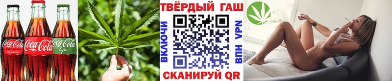 дарнет шоп  Судогда  Canna-Cookies конопля 