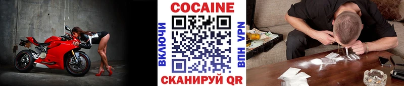 Cocaine 98% Судогда