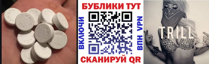 где продают наркотики  гидра зеркало  Ecstasy louis Vuitton  Судогда 