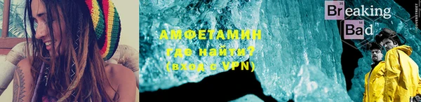 ешки Алзамай