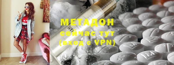ешки Алзамай