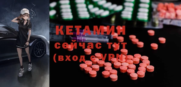 mix Алексеевка
