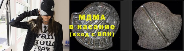mix Алексеевка