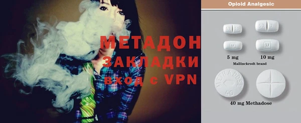 крисы Алексин