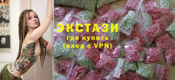 ешки Алзамай