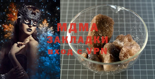 крисы Алексин