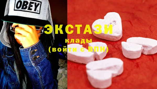 крисы Алексин