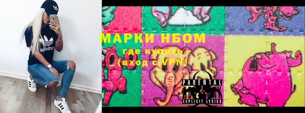 mix Алексеевка