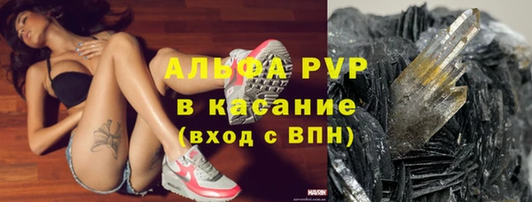 mix Алексеевка