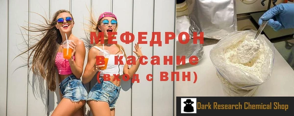 mix Алексеевка
