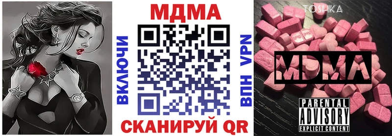 MDMA VHQ  Судогда 